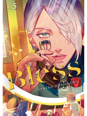 cover image of Bless, Volume 5